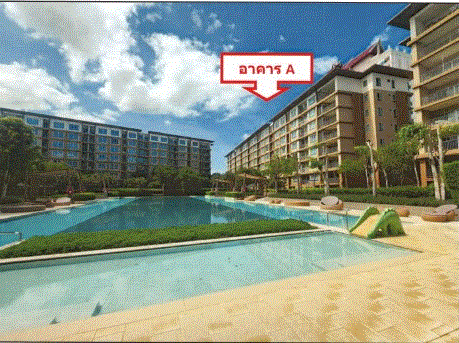 ห้องชุดพักอาศัยหลุดจำนอง ธ.ธนาคารกรุงเทพ   